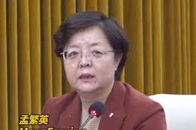 woman sitting in front of a microphone discussing strategic mineral supply