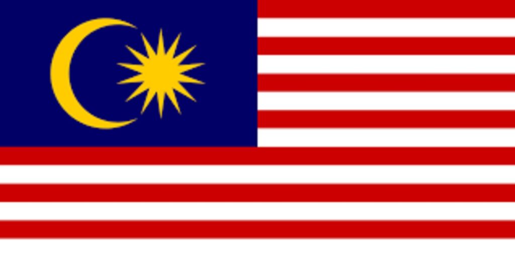 Malaysian national flag Jalur Gemilang featuring gold crescent moon and 14-pointed star on blue canton with 14 red and white