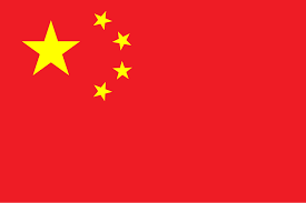 Chinese national flag with large yellow star and four smaller stars on red background, symbol of the Peoples Republic of Chin