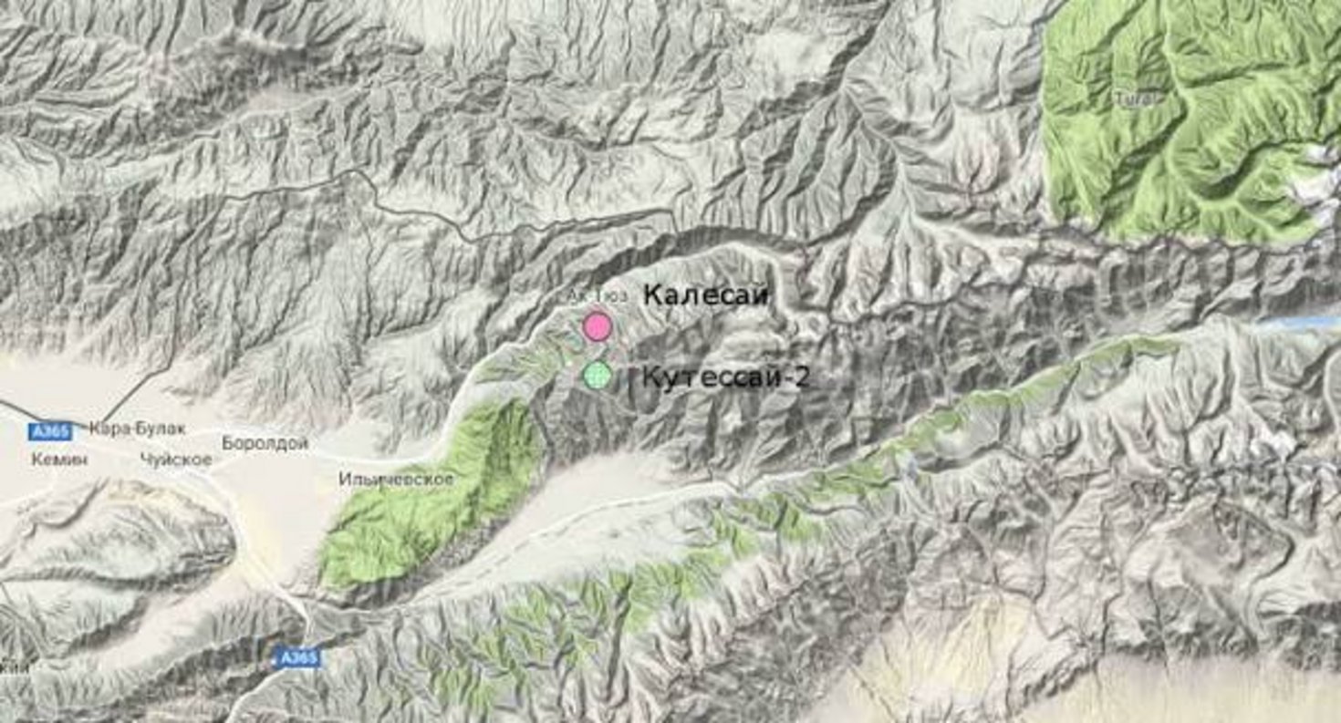 Topographic map of Kutessay-2 and Kalesai mining sites near Ak-Tyuz, Kyrgyzstan, with Kemin and Chuyskoe visible to the west