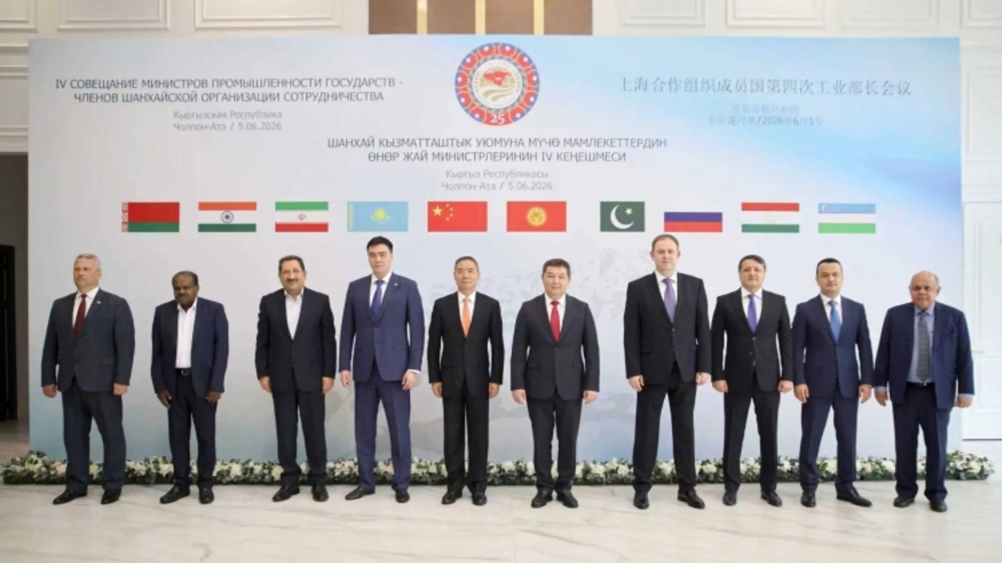 Ministers of Industry from SCO member states Belarus India Iran Kazakhstan China Kyrgyzstan Pakistan Russia Tajikistan Uzbeki