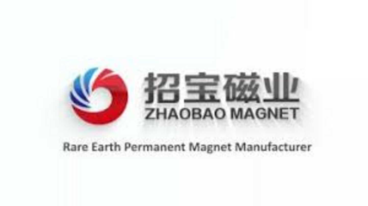 Zhaobao Magnet logo with red blue swirl emblem and Chinese characters 招宝磁业 Rare Earth Permanent Magnet Manufacturer
