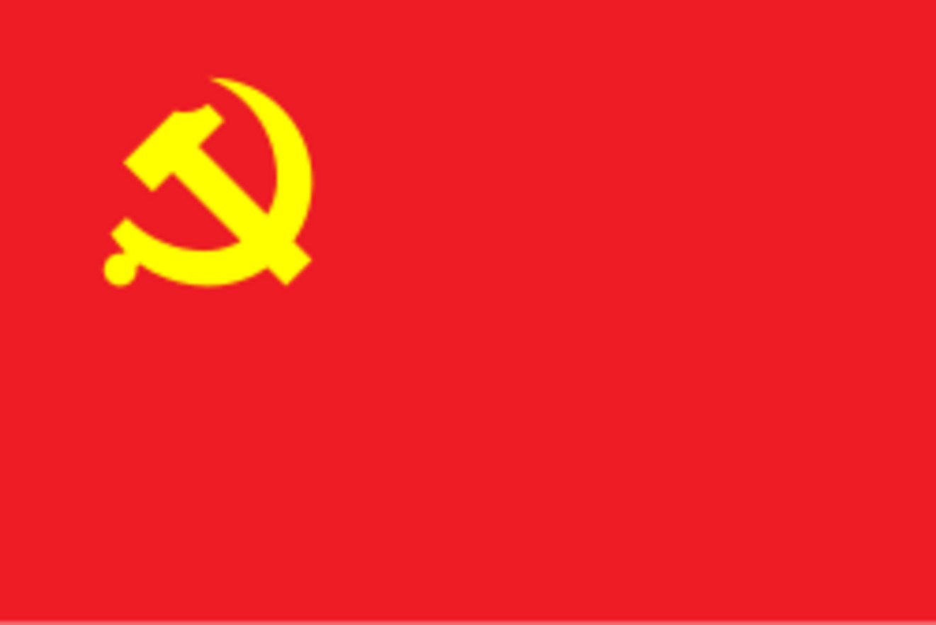 Chinese Communist Party official flag featuring a yellow hammer and sickle emblem on a solid red background