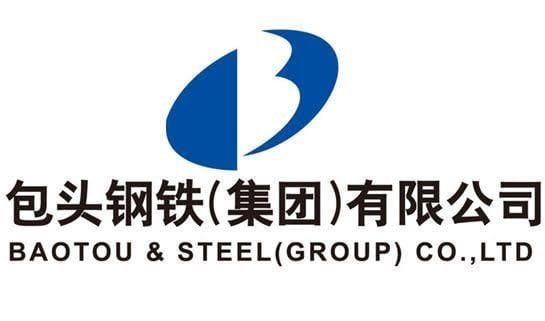 Baotou Steel Group Co Ltd corporate logo featuring blue stylized letter B emblem with Chinese characters 包头钢铁集团有限公司