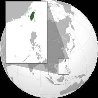 Orthographic globe map of East Asia with Taiwan highlighted in green, inset detail of Taiwan island relative to Philippines a